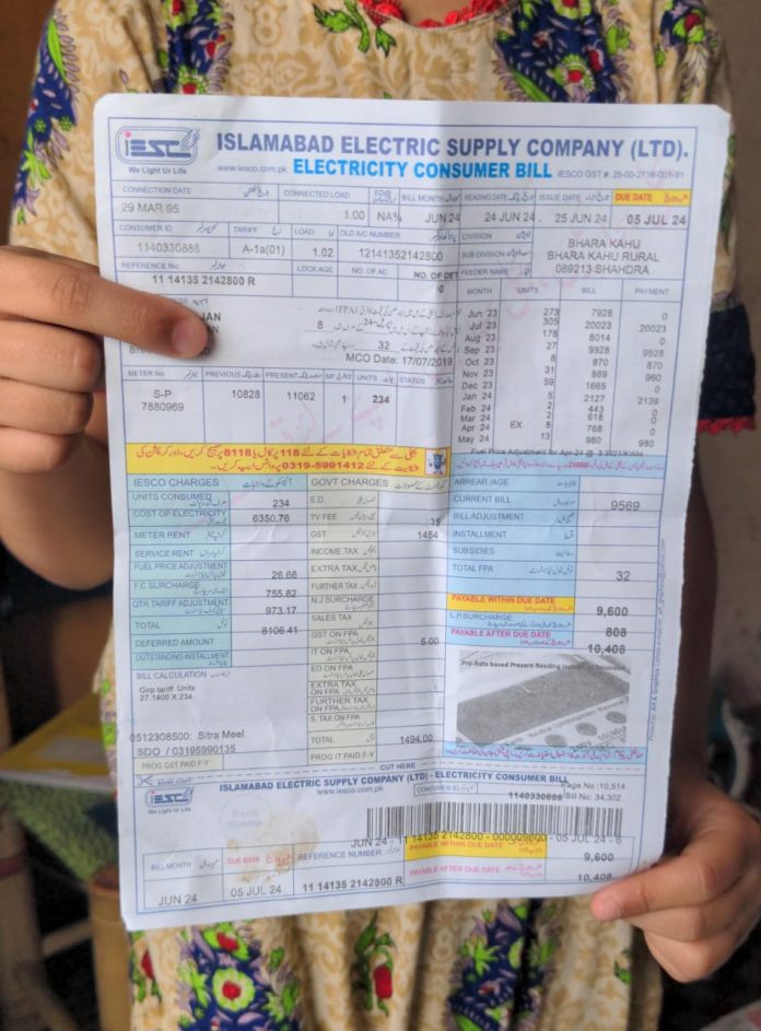 Electricity bills good news