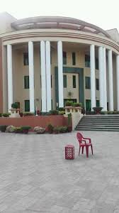 Punjab Group of Colleges